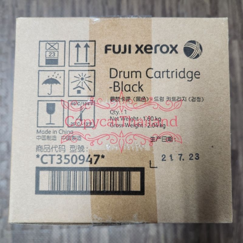 CT350947 Original Drum Cartridge (Black) (R1) for Fuji Xerox DocuCentre ...