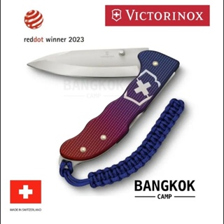 VICTORINOX Evoke Alox Folding Knife with Removable Thumb Stud 0.9415.D221