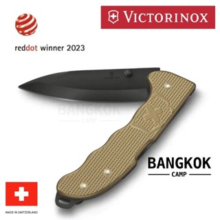 VICTORINOX Evoke Alox Folding Knife with Removable Thumb Stud 0.9415.DS249