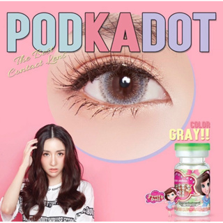 (COD) คอนแทคเลนส์ Contactlens สายฝ รุ่น  Podkadot  สายตา+ปกติ Prettydoll 0.00 ถึง - 6.00 เลนส์นิ่มใส่สบายตา แถมตลับ