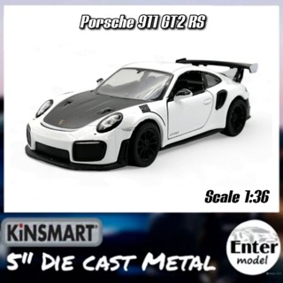 KINSMART โมเดล​รถ​เหล็ก​ เกรด​พรีเมียม​ ลิขสิทธิ์​แท้ PORSCHE​ 911​ GT2 สเกล 1/36 ยาว 12.5cm HIT