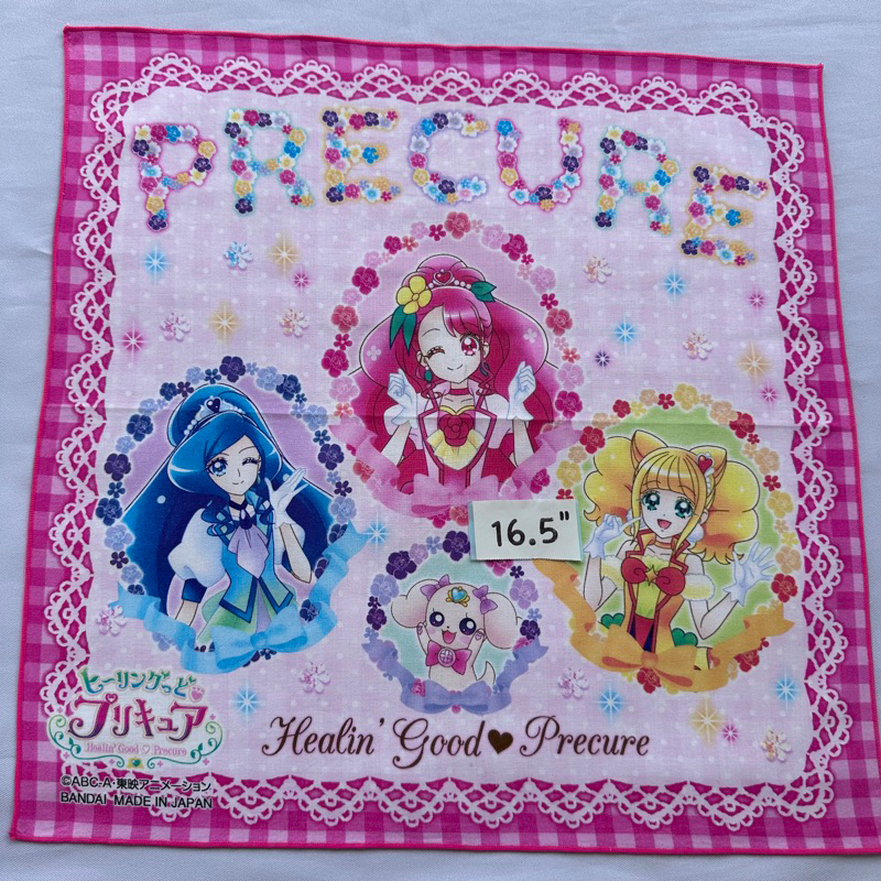 precure-ผ้าเช็ดหน้า-พรีเคียว