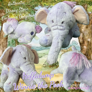 ตุ๊กตาน้องช้างเฮฟฟาลัมป์ ลัมปี้ งานปั๊มก้น ป้ายจาง Winnie the Pooh Heffalump 13" Plush Purple Elephant Stuffed Animal