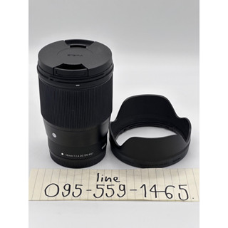 เลนส์ Sigma 16f1.4 dc dn for eos m-mount