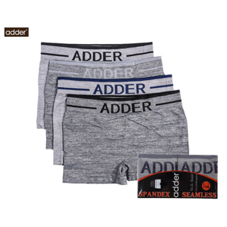 ADDER (แอดเดอร์ ) AD BSTD003 (แพ็ค 2 ตัว)กางเกงชั้นในชาย ทรง BOXER ผ้า"SPANDEX" ไร้รอยต่อ ไร้ตะเข็บ ผ้ายืดหยุ่นพิเศษ