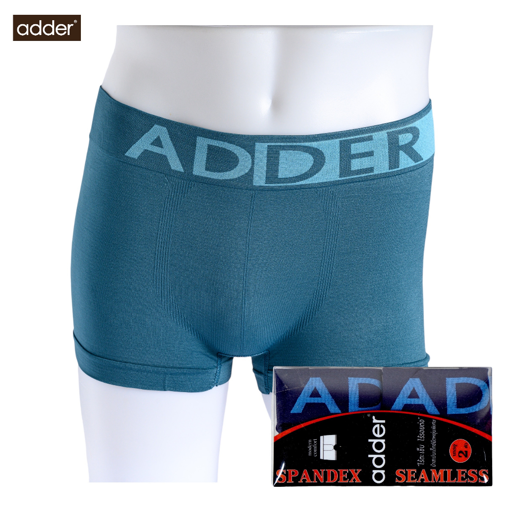 adder-แอดเดอร์-ad-bs006-แพ็ค-2-ตัว-กางเกงชั้นในชาย-ทรง-boxer-ผ้า-spandex-ไร้รอยต่อ-ไร้ตะเข็บ-ผ้ายืดหยุ่นพิเศษ