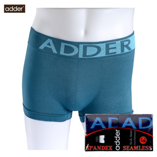 ADDER (แอดเดอร์ ) AD BS006 (แพ็ค 2 ตัว) กางเกงชั้นในชาย ทรง BOXER ผ้า"SPANDEX" ไร้รอยต่อ ไร้ตะเข็บ ผ้ายืดหยุ่นพิเศษ