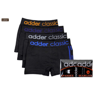 ADDER (แอดเดอร์ ) AD BSBLACK001 (แพ็ค 2 ตัว) กางเกงชั้นในชาย ทรง BOXER ผ้า"SPANDEX" ไร้รอยต่อ ไร้ตะเข็บ ผ้ายืดหยุ่นพิเศษ