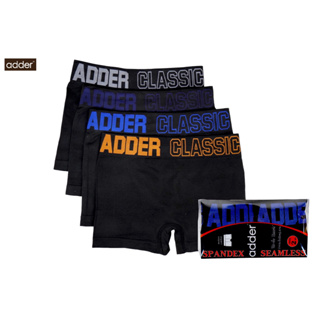 ADDER (แอดเดอร์ ) AD BSBLACK002 (แพ็ค 2 ตัว) กางเกงชั้นในชาย ทรง BOXER ผ้า"SPANDEX" ไร้รอยต่อ ไร้ตะเข็บ ผ้ายืดหยุ่นพิเศษ