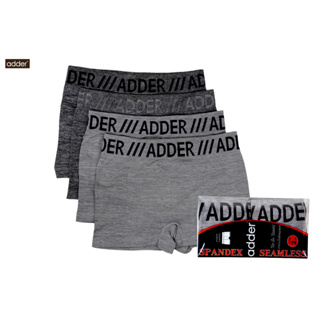 ADDER (แอดเดอร์ ) AD BSTD001 (แพ็ค 2 ตัว)กางเกงชั้นในชาย ทรง BOXER ผ้า"SPANDEX" ไร้รอยต่อ ไร้ตะเข็บ ผ้ายืดหยุ่นพิเศษ
