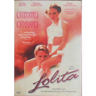 Lolita (1997, DVD)/ สองตา หนึ่งปาก ยากหักใจ (ดีวีดี)