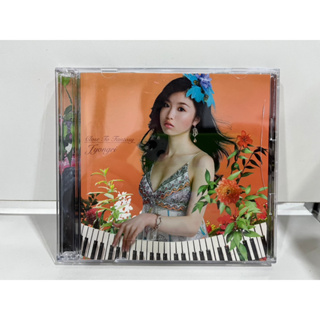 1 CD + 1 DVD  MUSIC ซีดีเพลงสากล   Close To Fantasy - Close To Fantasy   (C3F1)