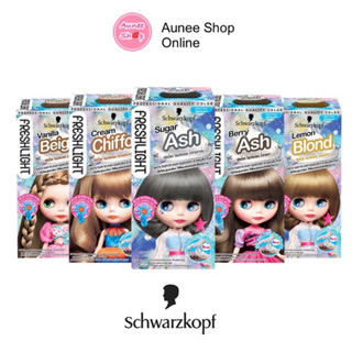 ถูก แท้‼️ โฟมเปลี่ยนสีผม Schwarzkopf Freshlight Foam Color ชวาร์สคอฟ ย้อมผม โฟมทำสีผม เปลี่ยนสีผม แชมพูเปลี่ยนสีผม