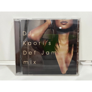 1 CD MUSIC ซีดีเพลงสากล     DJ. Kaoris Def Jam mix   (C3F11)