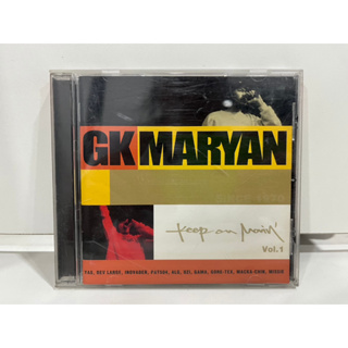 1 CD MUSIC ซีดีเพลงสากล  G.K.MARYAN Keep On Movin Vol.1    (C3F9)