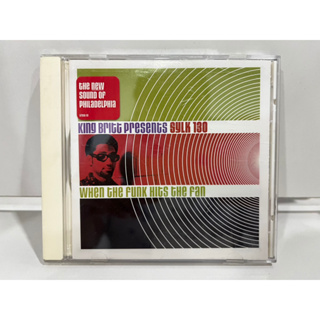 1 CD MUSIC ซีดีเพลงสากล  King Britt Presents Sylk 130 – When The Funk Hits The Fan  (C3F17)