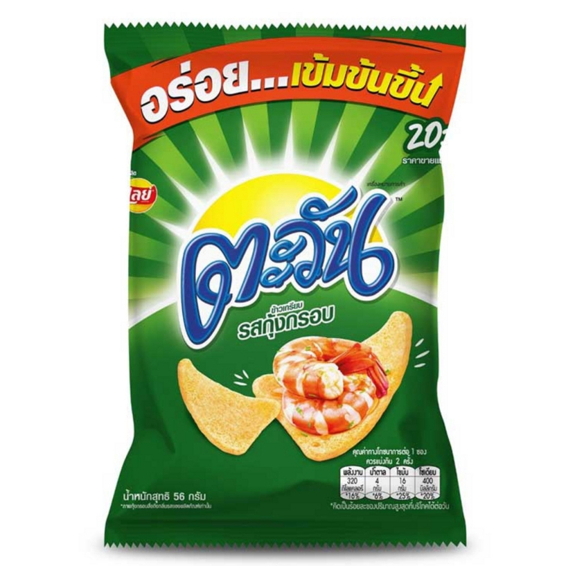 16ซอง-ตะวัน-รสกุ้งกรอบ-56-กรัม