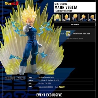 🌀 Pre Order NEW Majn Vegeta SDCC 2023 Exclusive Event Edition SHF Figuarts S.H.Figuarts Dragonball Bandai #EXO.Killer