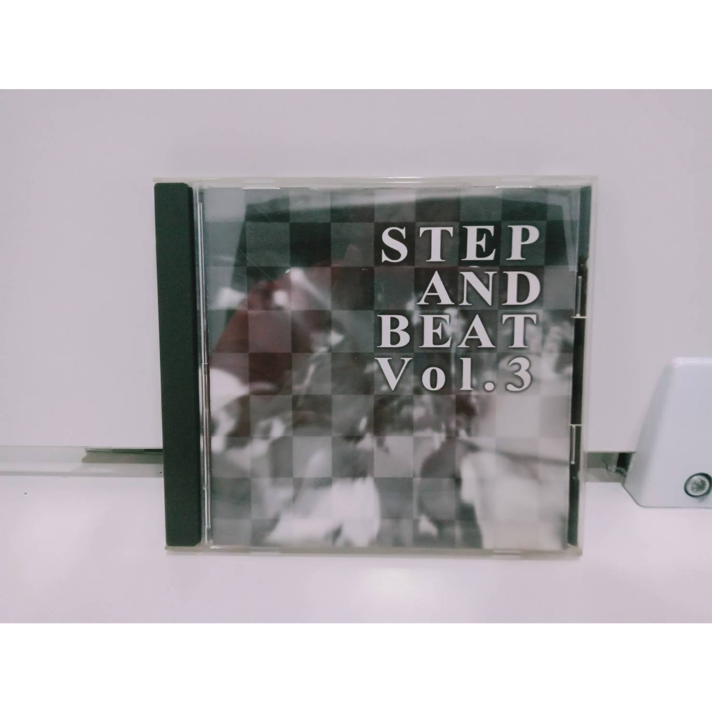 1-cd-music-ซีดีเพลงสากล-step-and-beat-vol-3-c2d51