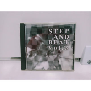 1 CD MUSIC ซีดีเพลงสากล STEP AND BEAT  Vol.3  (C2D51)