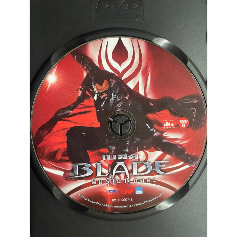 blade-1998-dvd-เบลด-พันธุ์ฆ่าอมตะ-ดีวีดี