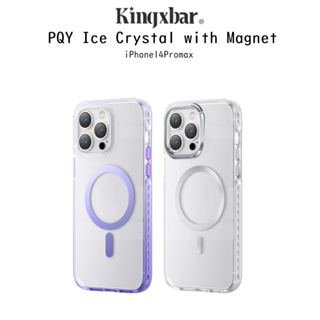 Kingxbar PQY Crystal with Magnet เคสกันกระแทกเกรดพรีเมี่ยม เคสสำหรับ iPhone14Promax