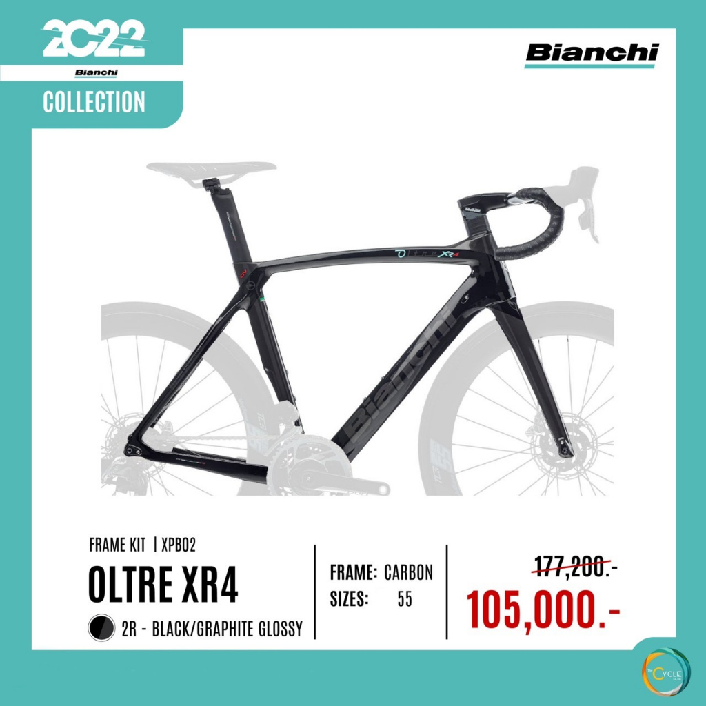 bianchi-เฟรม-oltre-xr-4-cv-disc