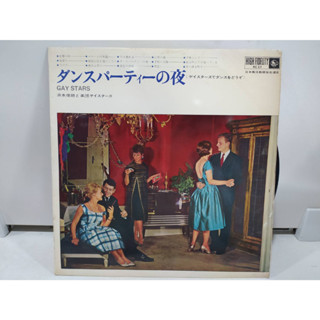 1LP Vinyl Records แผ่นเสียงไวนิล  ダンスパーティーの夜 (H6F51)