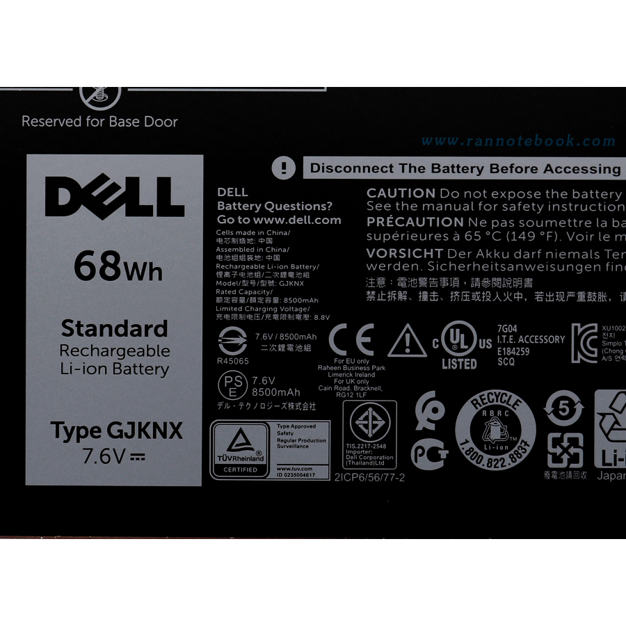 battery-dell-latitude-5580-แบตเตอรี่-dell-latitude-5580-แท้-ตรงรุ่น-ตรงสเปก-ประกันศูนย์-dell-thailand