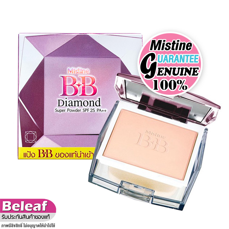 มิสทีน-แป้งพัฟ-บีบี-ไดมอนด์-10g-แป้งผสมรองพื้น-นัมเบอร์วัน-mistine-bb-diamond-sper-powder-spf-25-pa