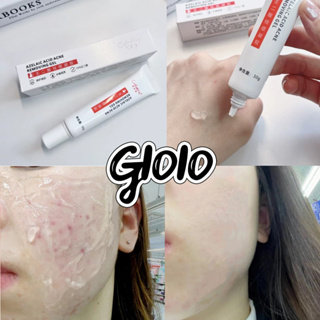 Cokki เซรั่มลดรอยสิว 30g เจลแต้มสิว  azelaic acid acne remover Gel กรดอะเซลาอิก เจลแต้มสิว