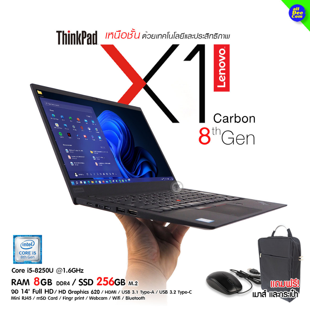 โน๊ตบุ๊ค-lenovo-x1-carbon-core-i5-gen8-ram-8gb-ssd-128-256gb-wifi-bluetooth-hdmi-webcam-สภาพดี-by-alldeecom