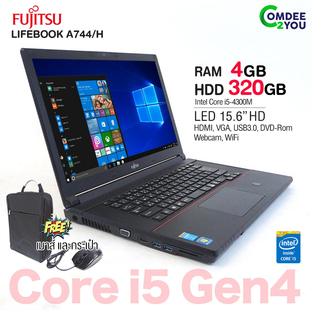 โน๊ตบุ๊ค Fujitsu LifeBook A744/H Core i5 Gen4 RAM 4-8GB HDD/SSD มี