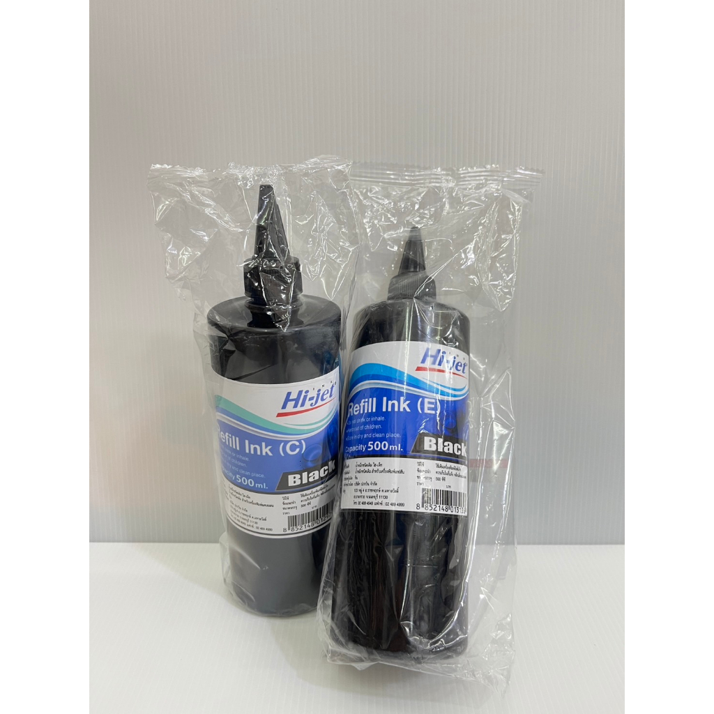 HI-Jet หมึกเติม inkjet lnk(c) 500ML | Shopee Thailand