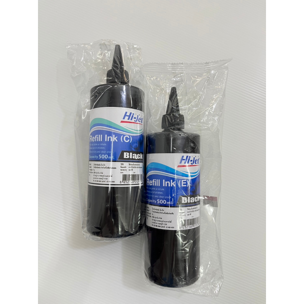 HI-Jet หมึกเติม inkjet lnk(c) 500ML | Shopee Thailand