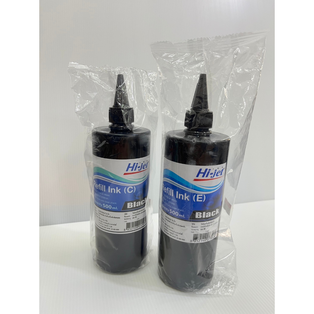 HI-Jet หมึกเติม inkjet lnk(c) 500ML | Shopee Thailand