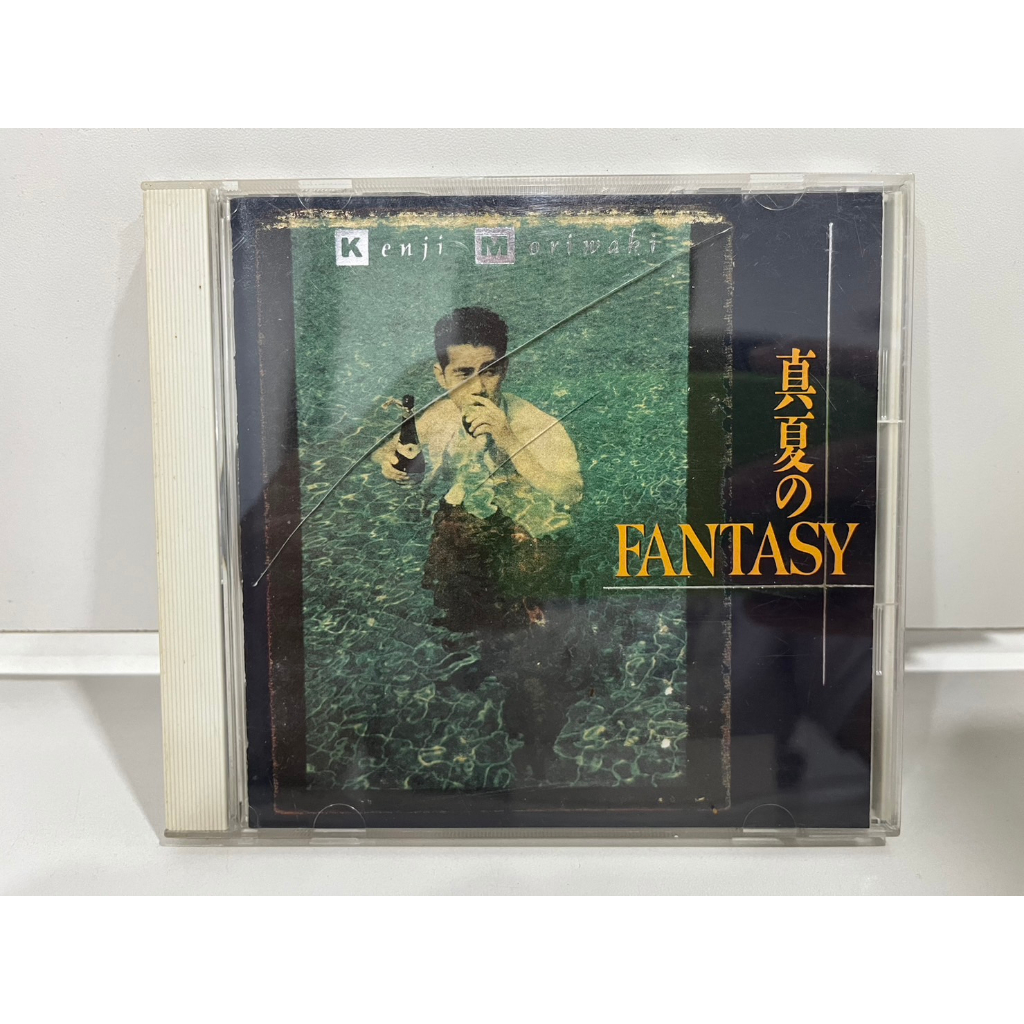 1-cd-music-ซีดีเพลงสากล-kics-118-fantasy-c3g71