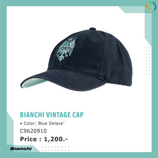 หมวกแก๊ป BASEBALL CAP BIA VINTAGE