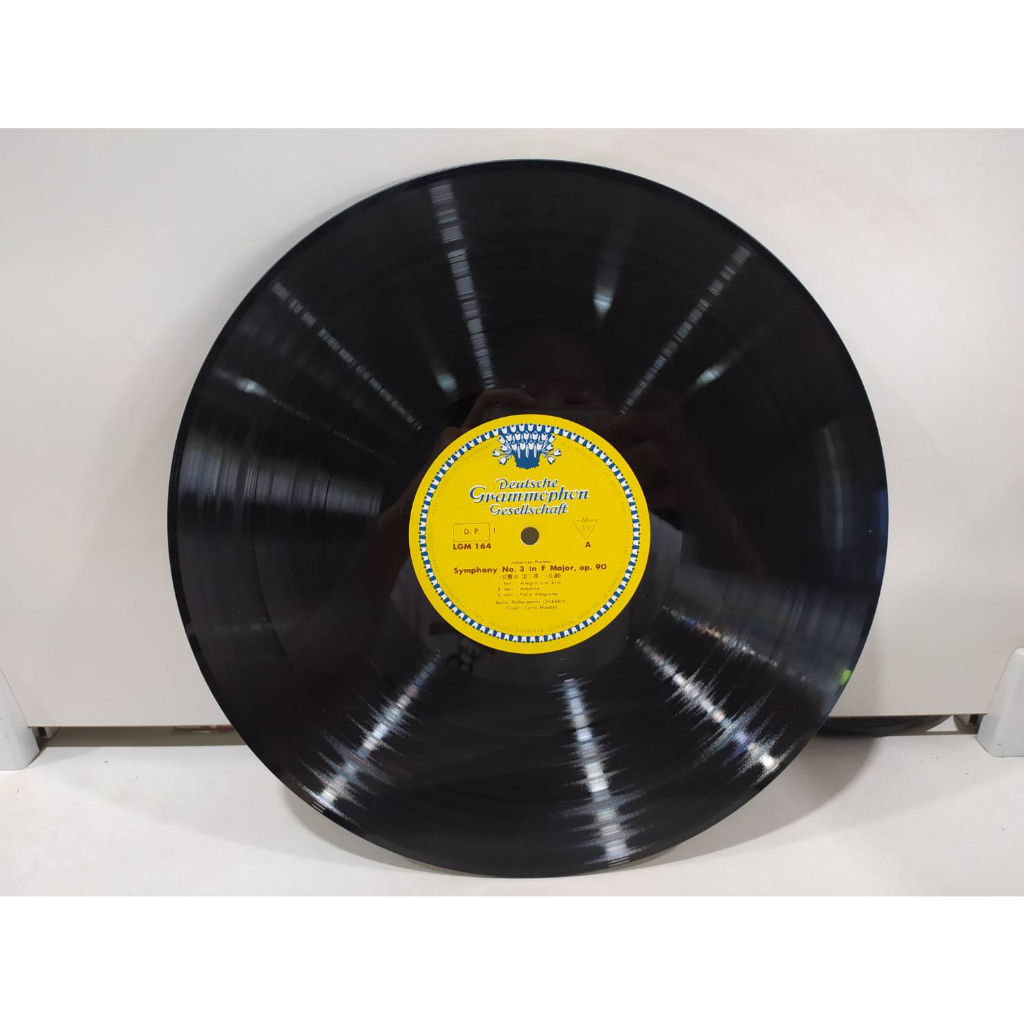 1lp-vinyl-records-แผ่นเสียงไวนิล-brahms-symphony-no-3-tragic-overture-h6f80