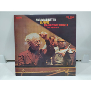 1LP Vinyl Records แผ่นเสียงไวนิล ARTUR RUBINSTEIN BRAHMS  (H6F87)