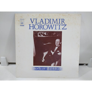 1LP Vinyl Records แผ่นเสียงไวนิล VLADIMIR HOROWITZ   (H6F98)