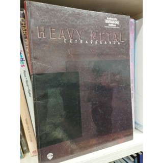 HEAVY METAL EXTRAVAGANZA GUITAR TAB/029156130041/ลดพิเศษปกเก่าด้านในมีตราประทับบริษัทโปรดพิจารณาตามภาพ