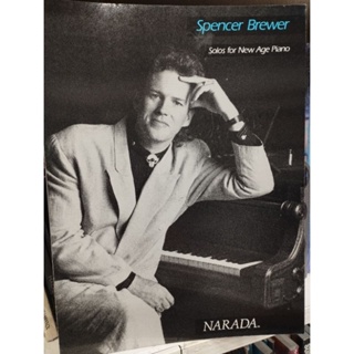 SPENCER BREWER SOLOS FOR NEW AGE PIANO/073999081251