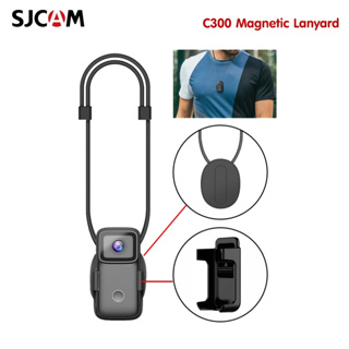 SJCAM C300 Magnetic Lanyard with Back Clip for Action Cameras สายคล้องกล้องแม่เหล็กพร้อมเคส