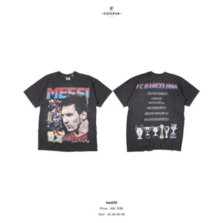 9FEB เสื้อยืด ผ้าฟอกสีเฟด วินเทจ messi ( bw030 )