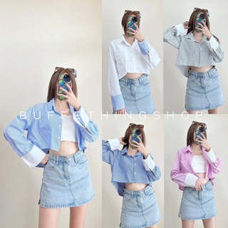 BFTS🧡 พร้อมส่ง AU2301 Yeezy shirt เสื้อครอปเชิ้ตคอปก แขนยาว กระเป๋าหน้า ผ้าคอตตอน มีปลายทาง ชุดไปทะเล เดรส เสื้อยืด