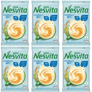 (แพ็ค 6) Nesvita 50% Less Sugar Cereal เนสวิต้า แอคติไฟบรัส เครื่องดื่มธัญญาหารสำเร็จรูป สูตรน้ำตาลน้อยกว่า 50% 750 กรัม