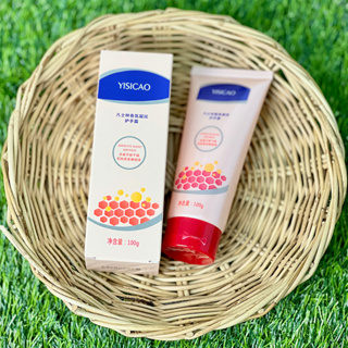 พร้อมส่ง! ครีมทามือ  hand cream  100g