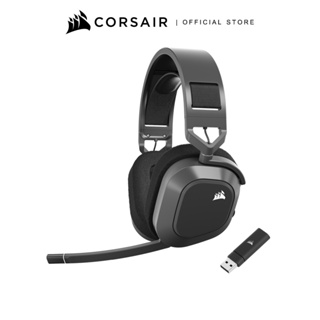 CORSAIR HEADSET HS80 MAX WIRELESS Gaming Headset, Steel Gray