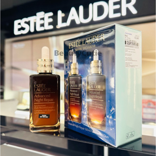 🌟สูตรใหม่‼️Estee Lauder Advanced Night Repair 50 ml. / 100 ml. ผลิตปี 2023🌟ป้ายคิง แท้💯 จาก Duty Free